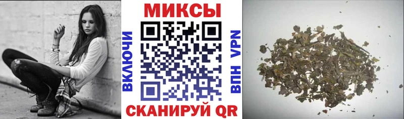 Бутират оксана  Купить  Верхнеуральск 