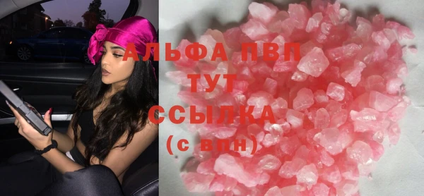 дмт Зерноград