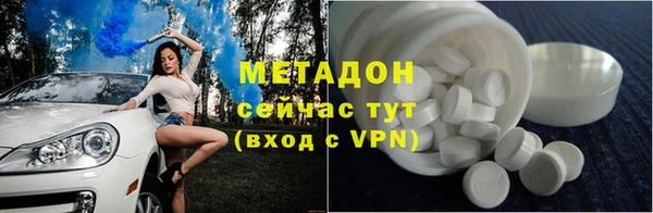 дмт Инта