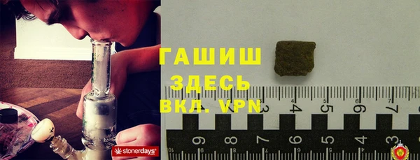 a pvp Зеленокумск