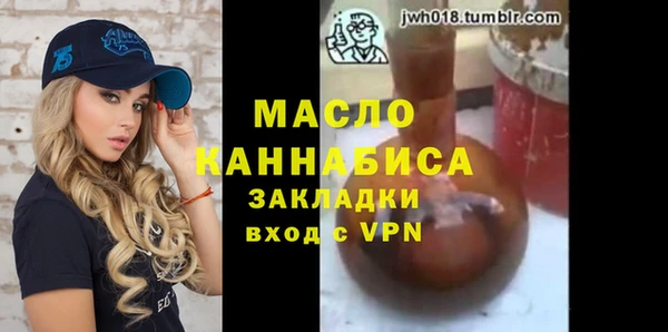 гидропоника Инсар