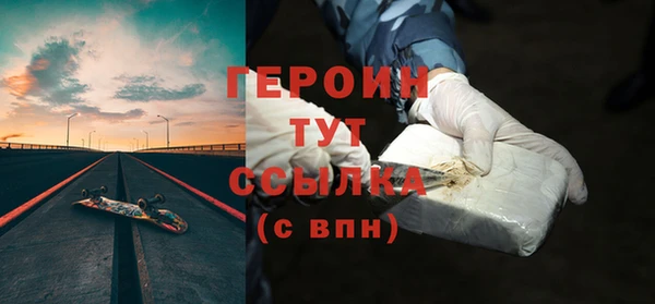 a pvp Зеленокумск