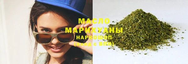 дмт Зерноград