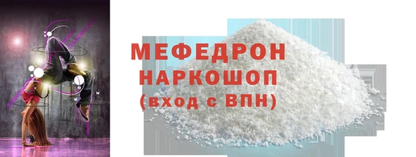 a pvp Зеленокумск