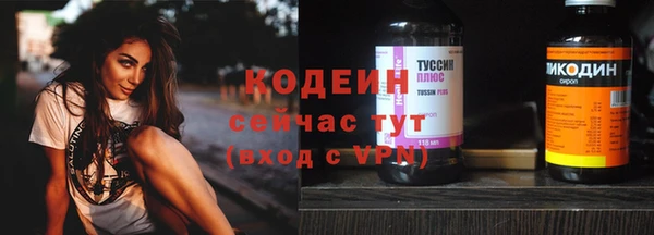 гидропоника Инсар