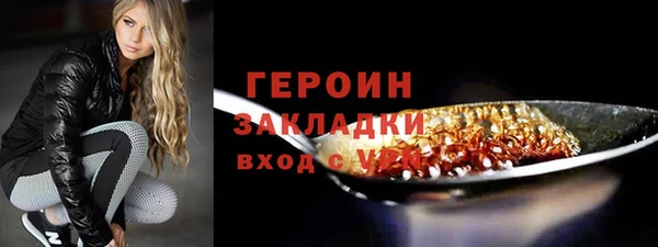 a pvp Зеленокумск