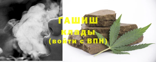 каннабис Иннополис