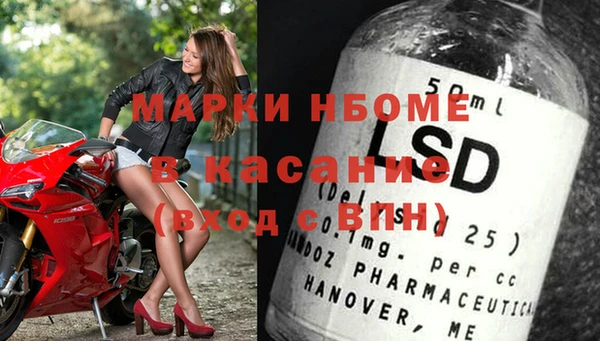 дмт Инта