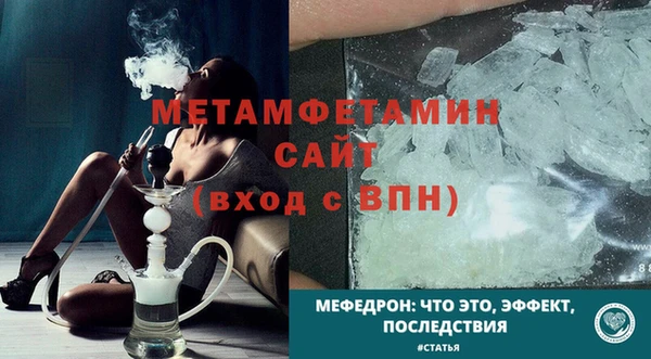 дмт Зерноград