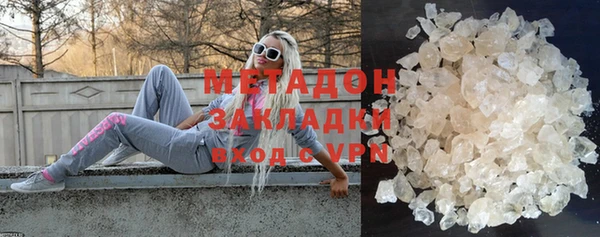 a pvp Зеленокумск