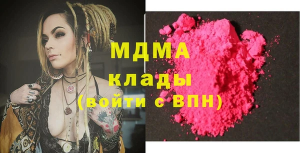 гидропоника Инсар