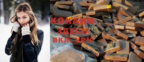 a pvp Зеленокумск