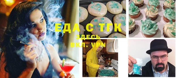 дмт Зерноград