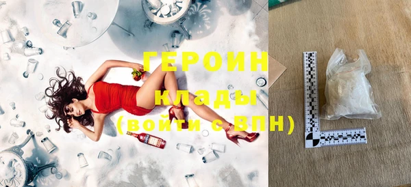 дмт Зерноград