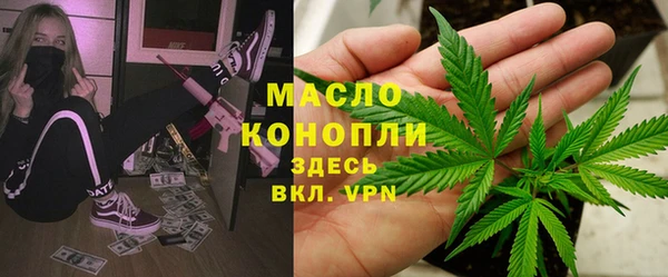a pvp Зеленокумск