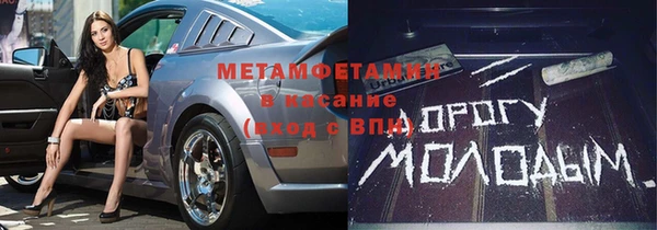 дмт Зерноград