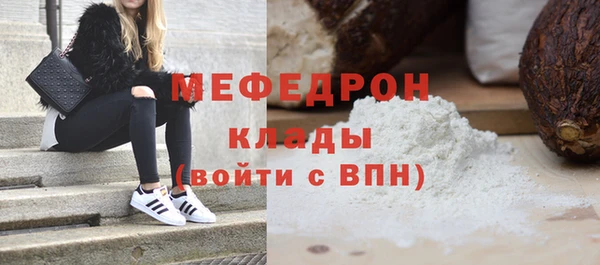 дмт Зерноград