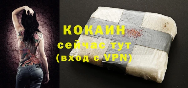 гидропоника Инсар