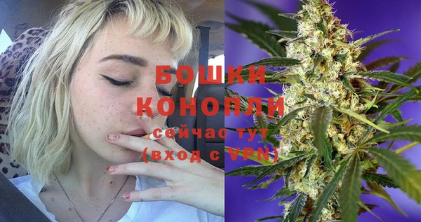 дмт Зерноград