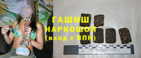 каннабис Иннополис