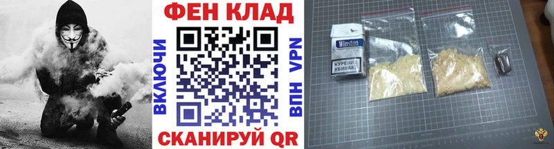 Купить  Верхнеуральск  Метамфетамин Декстрометамфетамин 99.9% 